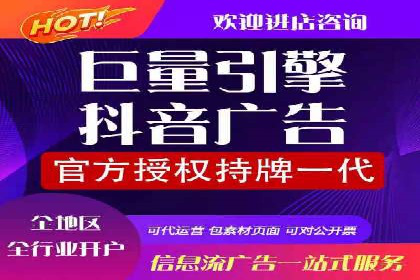百度竞价代运营公司案例分享：如何选择合适的关键词