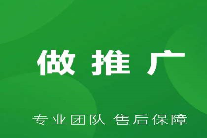 SEM推广与竞价代运营结合的实战案例分析