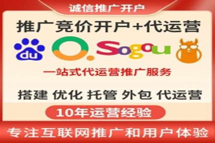信息流广告投放实战技巧：案例教学